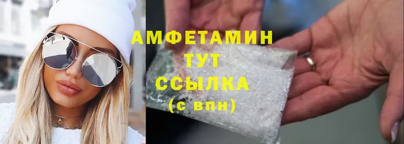 KRAKEN ссылки  Джанкой  Amphetamine 98% 