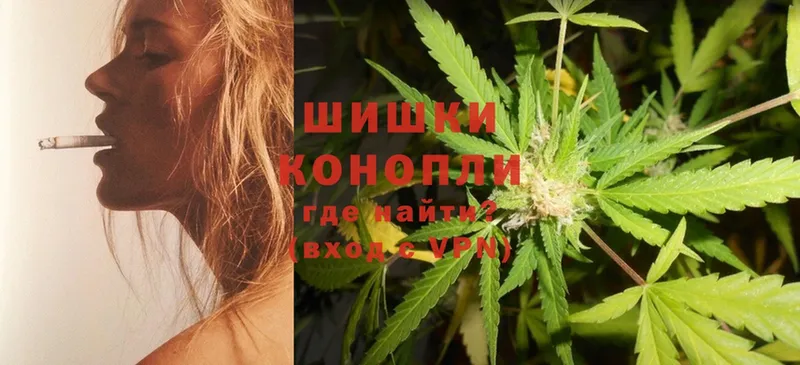 даркнет сайт  Джанкой  гидра зеркало  Бошки марихуана Ganja 